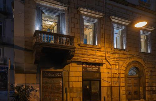 Naples City Centre House | Accadia Relais