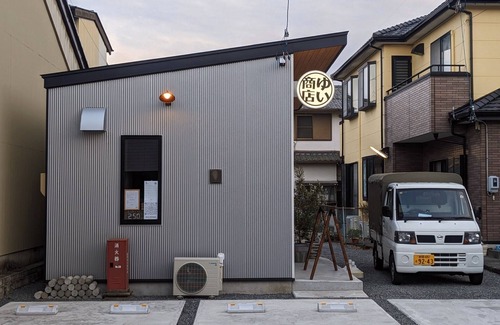 Shimada House | Accommodation near ShinKanaya Station For famili/Shimada Shizuoka