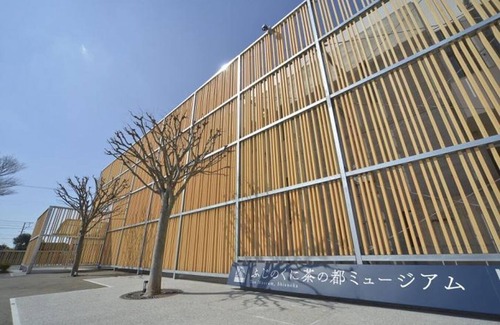 Shimada House | Accommodation near ShinKanaya Station For famili/Shimada Shizuoka