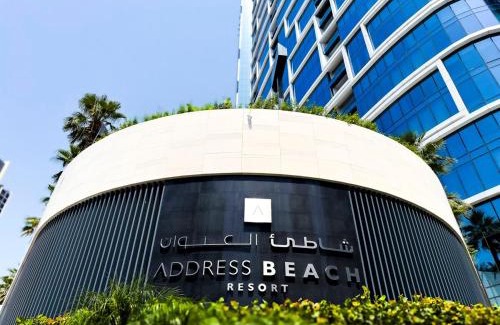 Dubai Marina Apartment | ADDRESS BEACH RESORT Residence Million Dollar View 39th floor DXB AIRPORT VIP Shuttle