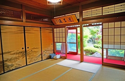 Aoba House | Airport bus,Easy to comeTaman