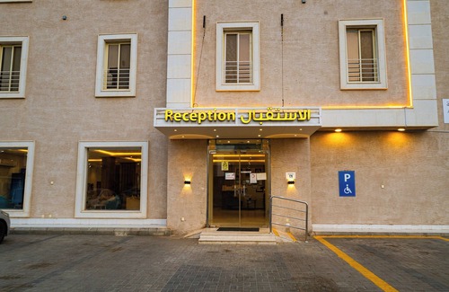 Jizan Apartment | Akarm-Jazan