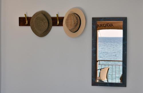 Gerolimenas Apartment | Akroyiali - Guesthouse