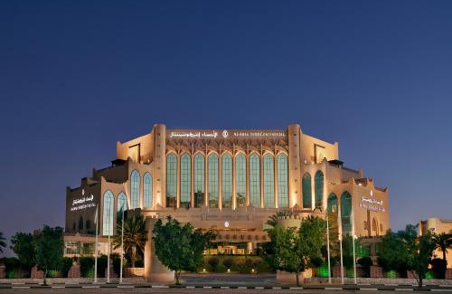 Al Hofuf Hotel | Al Ahsa InterContinental by IHG