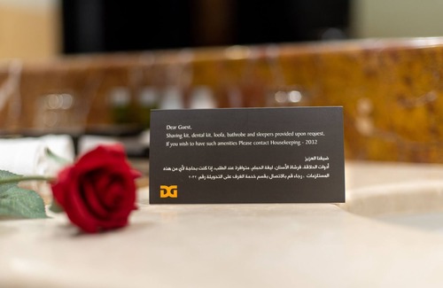 Ajyad Hotel | Al Ghufran Safwah Hotel Makkah