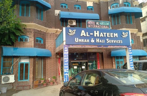 Rawalpindi Hotel | Al-Hateem Hotel