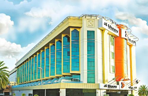 Dubai Hotel | Al Khoory Executive Hotel, Al Wasl