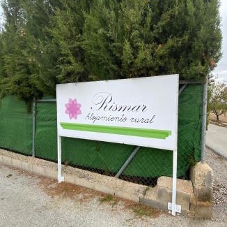 Baza Apartment | Alojamiento rural RISMAR