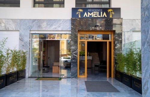 Tanja Balia Apartment | Amelia Appart-Hotel