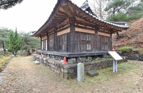Andong House | Andong Jeongjaejongtaek Hanok Pension