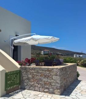 Diakofti Apartment | Anemoni