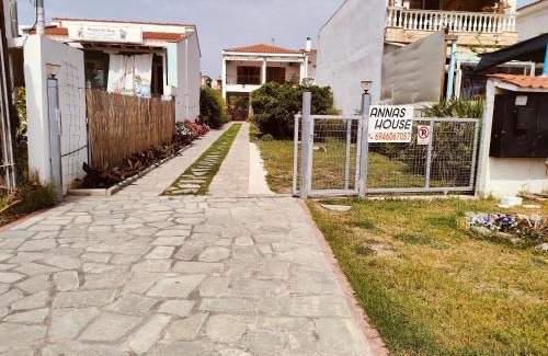 Psakoudia Apartment | Anna's house 4