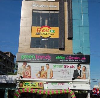 Tiruvannamalai Apartment | Annai Sri mookambika mini hall for group stay