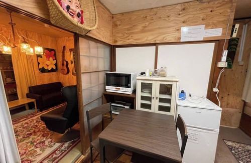 Toyonaka House | AnNam Stay New Hotarugaike