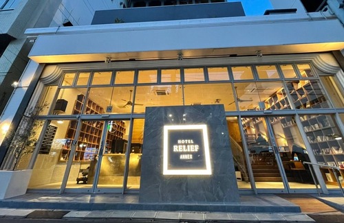 Kitakyushu Hotel | Annex Double smoking Standard plan without meals / Kitakyushu Fukuoka