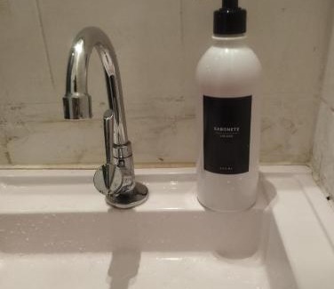 Copacabana Apartment | AP inteiro Bossa Nova Cozy Stay in Copacabana