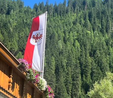 Kaunertal Apartment | Apart Dorfbäck