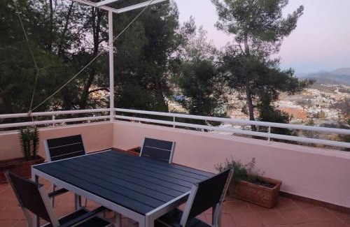 Genil Apartment | Apartamento Granada - Serrallo