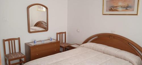 Lanjaron Apartment | Apartamento Moraledas