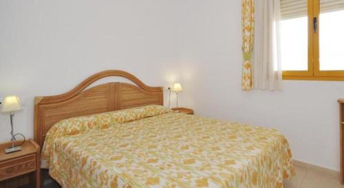 Calpe Apartment | Apartamentos Ambar Beach Unitursa