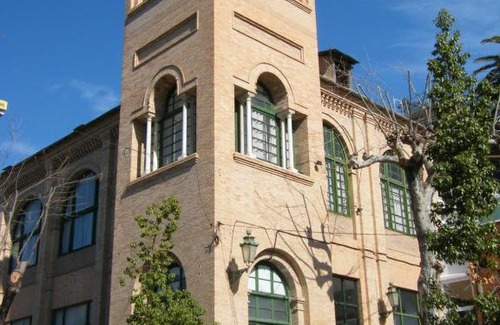 Lanjaron Apartment | Apartamentos Lanjaron