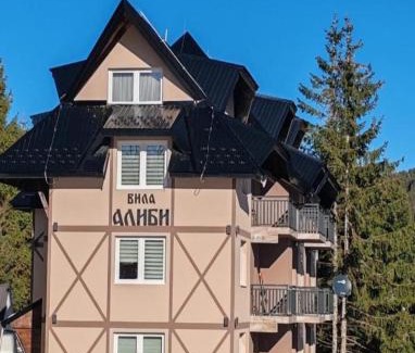 Lisina Apartment | Apartman MPS Kopaonik-Free Spa