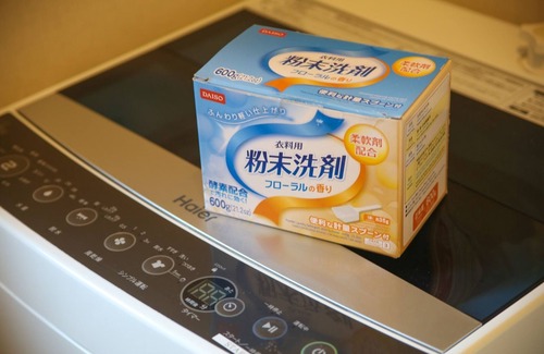 Chuo-ku Hotel | Apartment Hotel Tenjin TUMUGU 202/Fukuoka Fukuoka