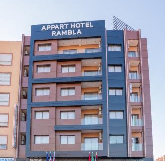 Gueliz Hotel | Appart Hôtel Rambla