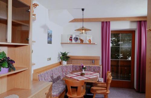 Valle Aurina Apartment | Appartement Wasserer