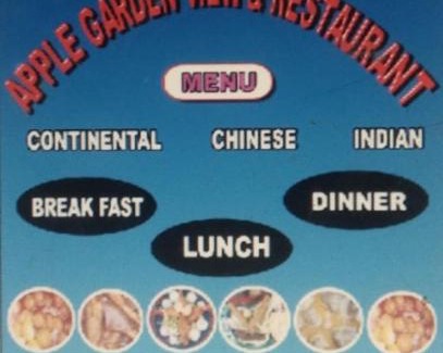 Pahalgam Apartment | Apple Garden view and restaurant