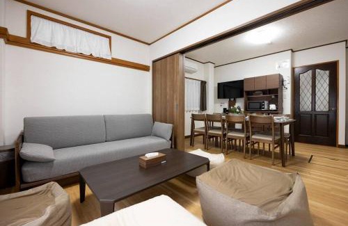 Ota Apartment | APRO STAY Heiwajima