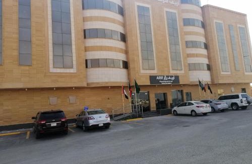 Buraydah Apartment | Arif Serviced Apartments