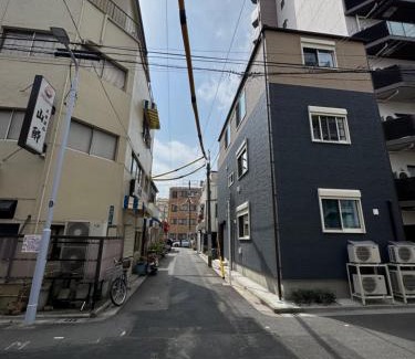 Kiyokawa Villa | Asakusa圈駅から8分日式独栋别墅