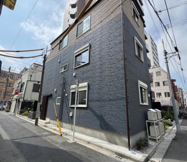 Kiyokawa Villa | Asakusa圈駅から8分日式独栋别墅