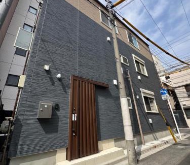 Kiyokawa Villa | Asakusa圈駅から8分日式独栋别墅