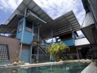 Cairns North Hotel | Aspect Central