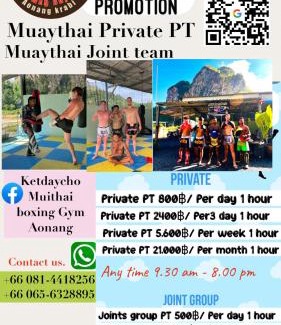 Ao Nang House | At Thara Aonang