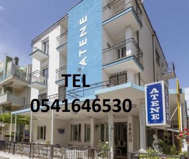 Fogliano Marina Hotel | Atene Albergo Riccione