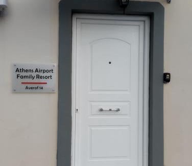 Kropia Apartment | Athens airport family resort