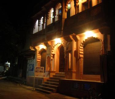 Pushkar Bed & Breakfast | Atithi Guest House Pushkar