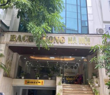 Dich Vong Hotel | Bạch Dương Hotel Hà Nội