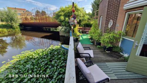 Den Helder Apartment | B&B Duinbrink