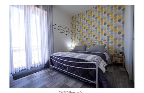 Ercolano Bed & Breakfast | B&B Incanto