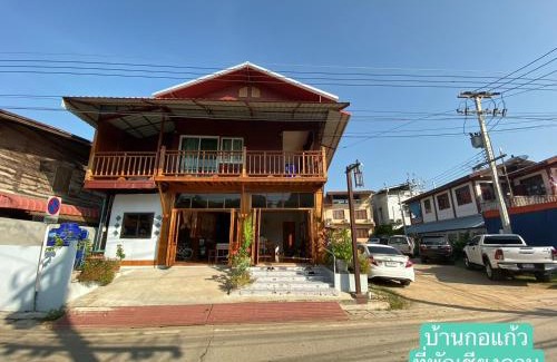 Chiang Khan Hotel | Baan Kokaew Chiang Khan