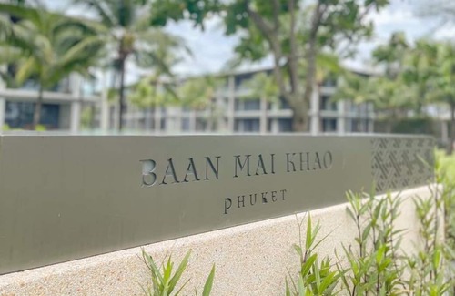Mai Khao Apartment | Baan Mai Khao apartment 46 - 200 metres from the beach
