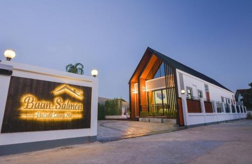 Mae Rim Villa | Baan Salmon Pool Villa Chiang Mai