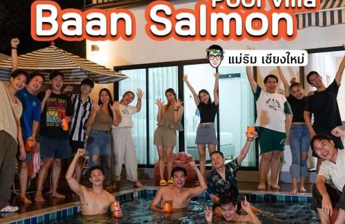 Mae Rim Villa | Baan Salmon Pool Villa Chiang Mai