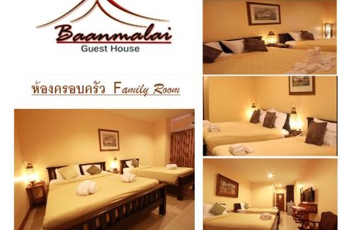 Chiang Rai House | Baanmalai Hotel Chiangrai