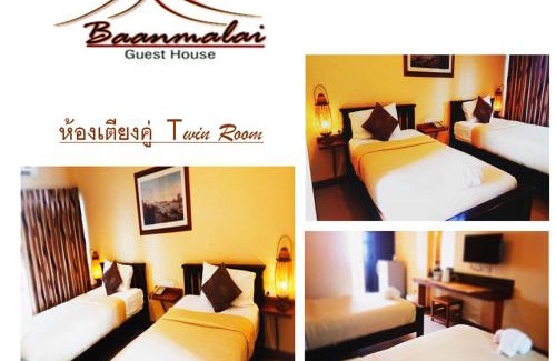 Chiang Rai House | Baanmalai Hotel Chiangrai