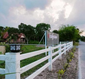 Suan Phueng Resort | Bankhu Homestay บ้านคู่โฮมสเตย์